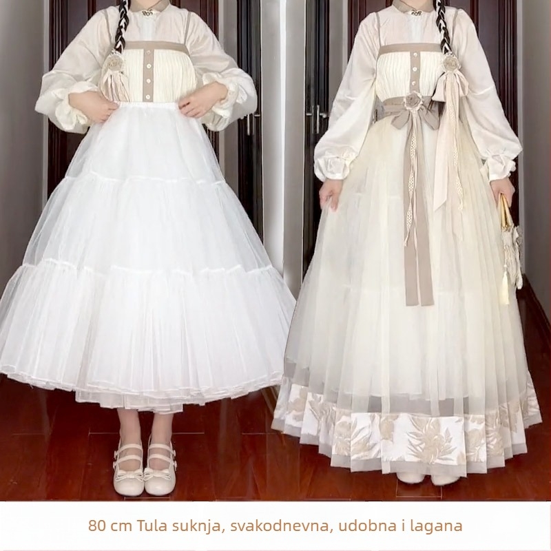 Lolita Long Petticoat with Boneless Bustle, Tulle Detail — Spring 2025
