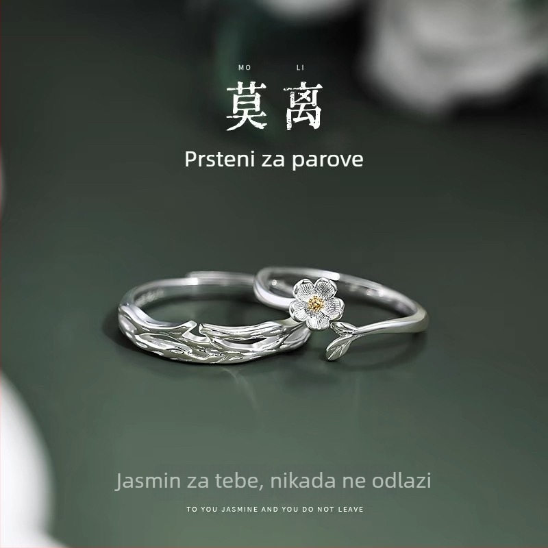 Moli S999 sterling srebro – prsten za parove s motivom lista, elektroplating