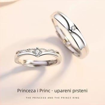 Junli S925 srebrni prsten za parove, geometrijski dizajn s ugrađenim cirkonom