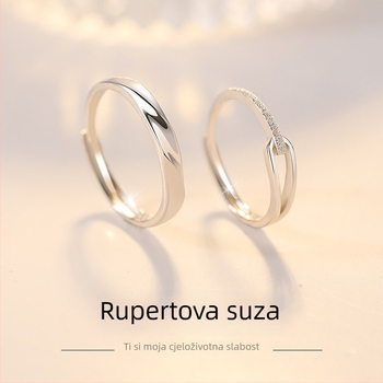 S925 srebrni prsten za par, lagani luksuz, minimalistički dizajn, dojam vrhunske klase, za djevojku
