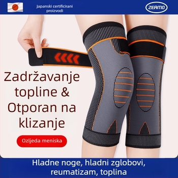 Navlaka za zagrijavanje koljena s Mugwort za odrasle, zaštita koljena, poliester vlakno, pogodna za košarku