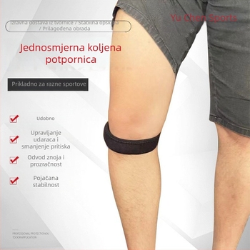 Patelarni pojas za koljeno – SBR guma, zaštita koljena s apsorpcijom udaraca, pogodna za trčanje, vožnju biciklom, planinarenje i fitness