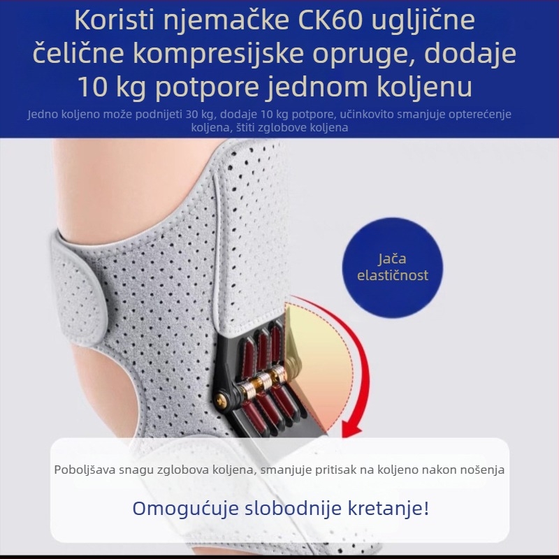 Zaštita koljena i pomoć pri rehabilitaciji nogu za starije osobe, podržava hodanje po stepenicama, stajanje i čučnjeve