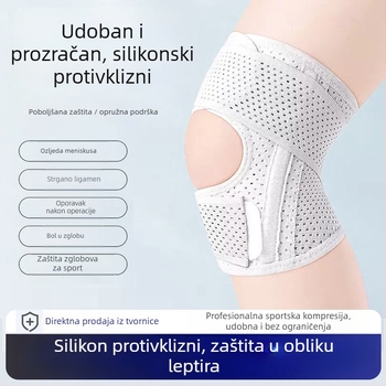 JEBERRY Druga Generacija Zglobne Podrške za Koljeno za Muškarce i Žene — Unisex Podrška za Oporavak od Ozljeda Koljena, Lagana (<100 g), Materijal: Poliester/Nylon, Za Badminton i Ostale Sportove