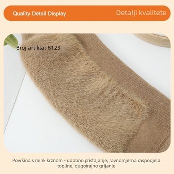 Koljena jastučići Mink Velvet – konstantna temperatura, akumulacija topline, protuklizno, elastično