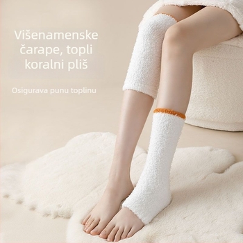 Toplinski koljeni zaštitnik, unisex narukvica za koljeno, ljetna verzija, koralni flis (Materijal: spužva; Za: djeca; Zaštićeni dio: koljeno; Kategorija: koljeni štitnici; Primjenjivi sport: dizanje utega)