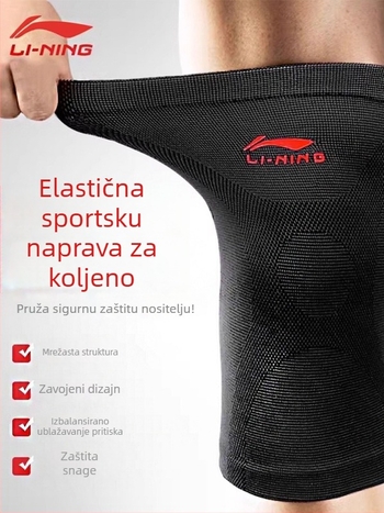 Štitnici za koljena za odrasle, unisex, za trčanje, vožnju i penjanje, zaštita koljena, poliester vlakna