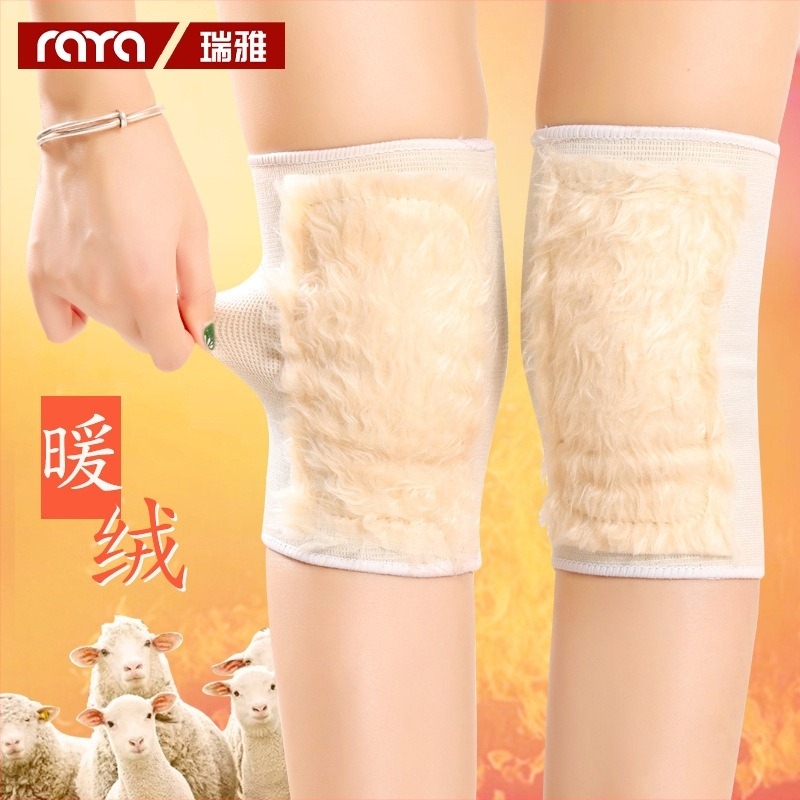 Ruiya Topli koljeni štitnici za odrasle – s flis podstavom za zimske sportove, Winter 2025