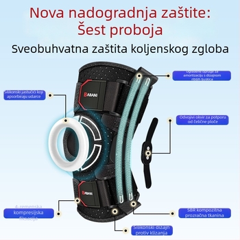 Profesionalni koljeni štit s čeličnom pločom i silikonskim zaštitnim slojem za planinarenje
