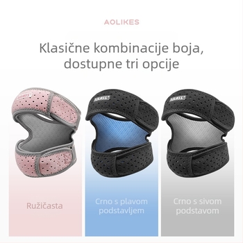 Zaštita koljena s dišućim kompresijskim materijalom – najlon/spandeks/poliester; pogodno za košarku, nogomet i trčanje; težina 84 g