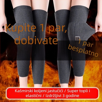 Kašmirski koljeni štitnici, debeli, produženi, samozagrejavajući, unisex za jesen-zimu