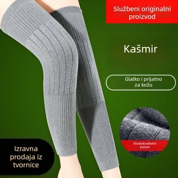 Kašmirski koljeni štitnici, debeli, produženi, samozagrejavajući, unisex za jesen-zimu