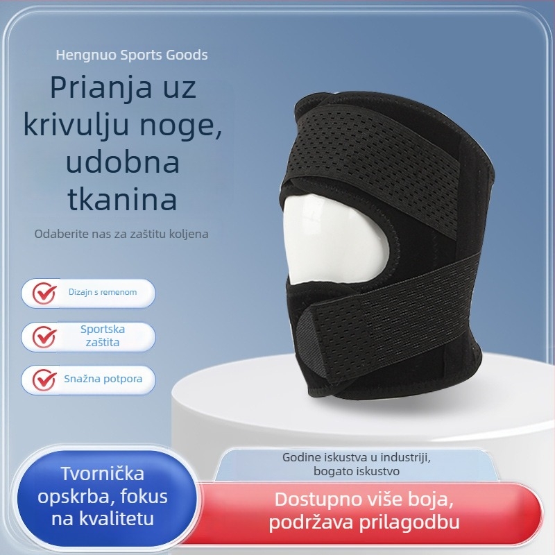 Tanki štitnici za koljena za meniskus, za planinarenje, trčanje i biciklizam, s opružnom potporom koljena