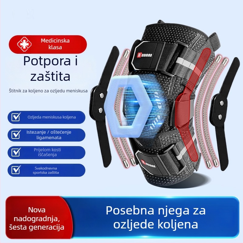 Medicinska koljena ortoza za ozljede meniskusa, ligamenata i patelle, podrška pri nakupljanju tekućine u zglobu, za visoko intenzivne sportove i oporavak