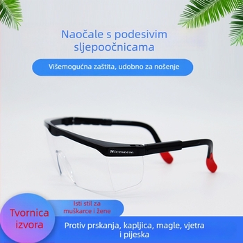 Zaštitne naočale K15, PP+PC, 3 mm leća, okvir s 3 stupnja prilagodbe, anti-zamagljivanje, UV zaštita, otporno na udarce