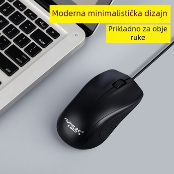 Optički USB žični miš, ergonomski dizajn, 1000dpi, 2 tipke, kompatibilan s desktopom i prijenosnikom