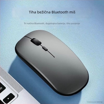Optička miša - Dvostruki način Bluetooth + 2.4G, 1600 DPI, USB sučelje, Ergonomski dizajn