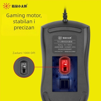 Optička USB miša, žična, 1000 DPI, 3 tipke, ergonomska, prilagodljiva rezolucija do 5 razina, četverostruki kotačić za pomicanje