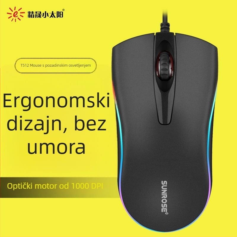 Optička USB miša, žična, 1000 DPI, 3 tipke, ergonomska, prilagodljiva rezolucija do 5 razina, četverostruki kotačić za pomicanje