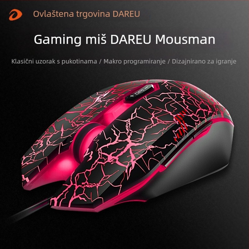 Daryo L.M125 žično gaming miš - 7 tipki, 4000 DPI, optički senzor, ergonomski dizajn, USB