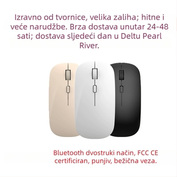 Boboro bežično Bluetooth optička miš, 1000dpi, 2 tipke, ergonomski dizajn, 2,4 GHz bežična veza, kompatibilna s prijenosnim računalom