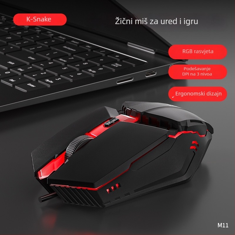 Viper M11 optički USB žičani miš za gaming, 3 tipke, 3 razine rezolucije