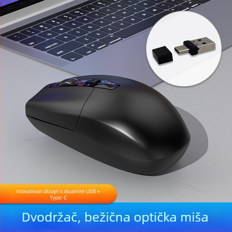 Bežična optička miša, 1200dpi, USB sučelje, 2.4GHz bežična veza, domet 10 m