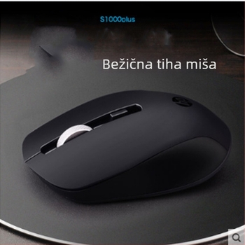S1000 Bežična miška za laptop/ured - 2.4 GHz, 1600 DPI, USB, 4 tipke, ergonomski dizajn