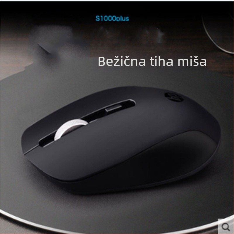 S1000 Bežična miška za laptop/ured - 2.4 GHz, 1600 DPI, USB, 4 tipke, ergonomski dizajn