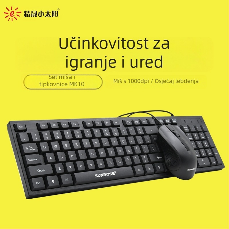 MK10 Kabelski USB set miša i tipkovnice, tih dizajn, optički miš, DPI u pet razina, četverostruki kotačić za pomicanje, ergonomski dizajn