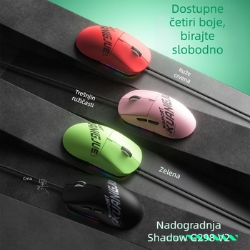 Gaming miš s optičkim senzorom 7200 DPI, 6 programibilnih tipki, USB kabelska veza, ergonomski dizajn, kabel duljine 1,8 m