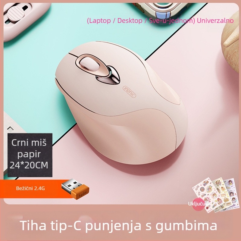 Bežična miš M8P, 1600dpi, 4 tipke, USB prijemnik, ergonomska za prijenosna računala