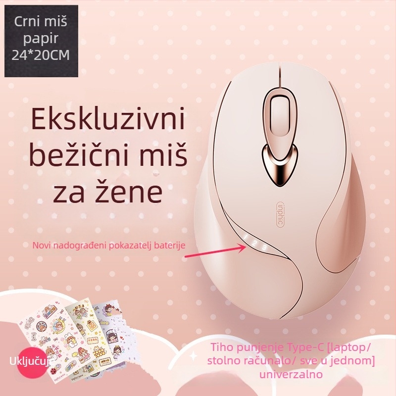 Bežična miš M8P, 1600dpi, 4 tipke, USB prijemnik, ergonomska za prijenosna računala