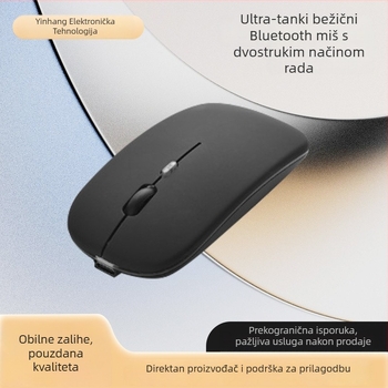 Bežična miš s dvostrukim Bluetoothom i 2.4G, tihi rad, Type-C punjenje, 4 tipke, 1600 DPI, plug-and-play, ergonomska
