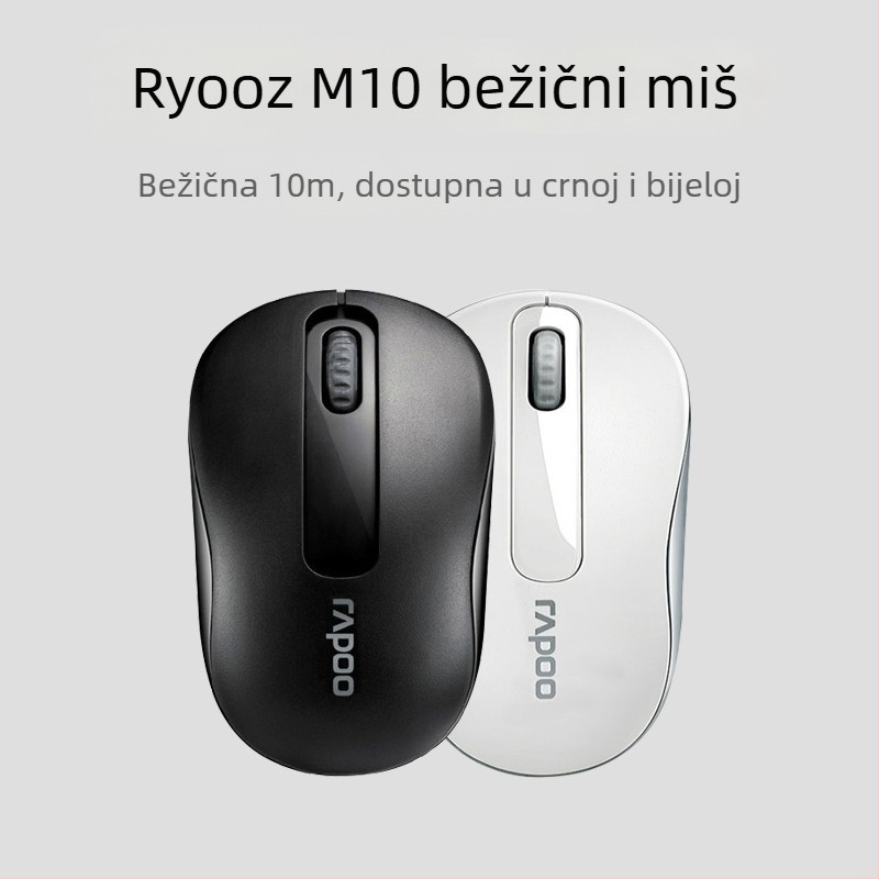 Rapoo M10 bežični miš, 2.4G, 2 tipke, dvostrani kotačić za pomicanje