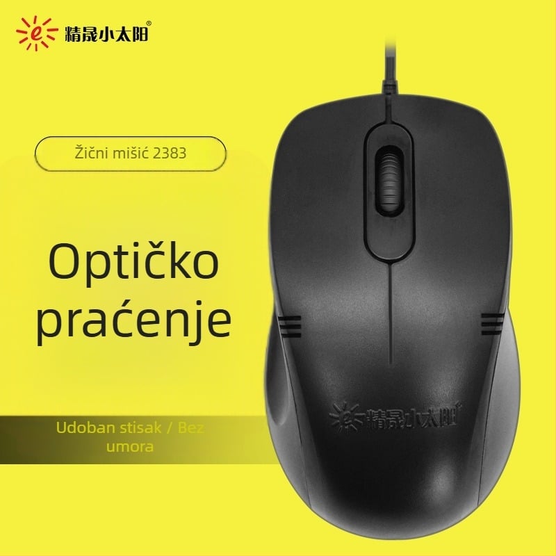 Sunrose Little Sun USB žičana optička miša za desktop i notebook, 1000dpi, 3 tipke, ergonomski, podesiva rezolucija (5 razina), kabel 1,5 m