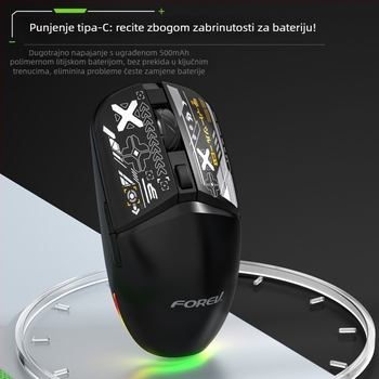 Optička miška s dvostrukim režimom Bluetooth i bežičnim 2,4 GHz, RGB osvjetljenje, ergonomski dizajn, 1600 DPI, punjenje USB-C