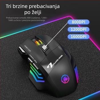 X7 bežična gaming miša, 7 tipki, 1600 DPI optički senzor, tiho djelovanje, ergonomski dizajn, Bluetooth i bežična veza 2,4 GHz