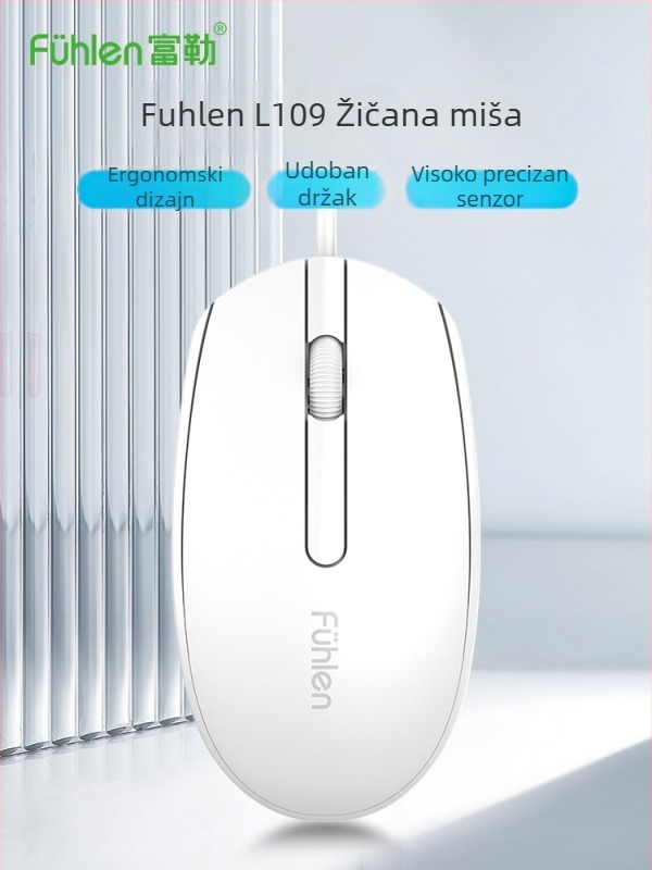 Fuller L109 žični optički miš, USB, 1600 dpi, 3 tipke, ergonomski, kabel 1 m