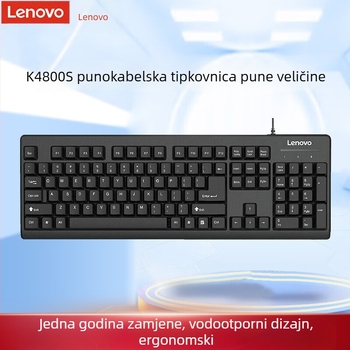Lenovo K4800S Vodootporna poslovna kabelska tipkovnica — Tiho djelovanje, 98+ tipki, optički prekidač, kabel duljine 1,8 m, USB