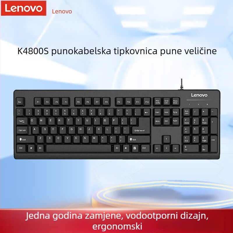 Lenovo K4800S Vodootporna poslovna kabelska tipkovnica — Tiho djelovanje, 98+ tipki, optički prekidač, kabel duljine 1,8 m, USB