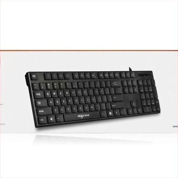 Patriot W923 ultra-tanka žična USB tipkovnica, 107 tipki, silikonsko kućište.