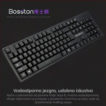 Žična tipkovnica BOSSTON/Boston K830 za stolno računalo – vodootporna, lansirana 2020.