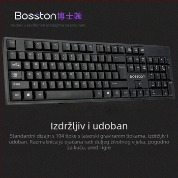 Žična tipkovnica BOSSTON/Boston K830 za stolno računalo – vodootporna, lansirana 2020.