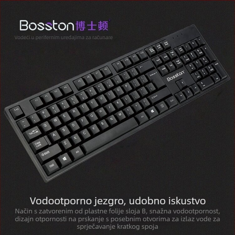 Žična tipkovnica BOSSTON/Boston K830 za stolno računalo – vodootporna, lansirana 2020.