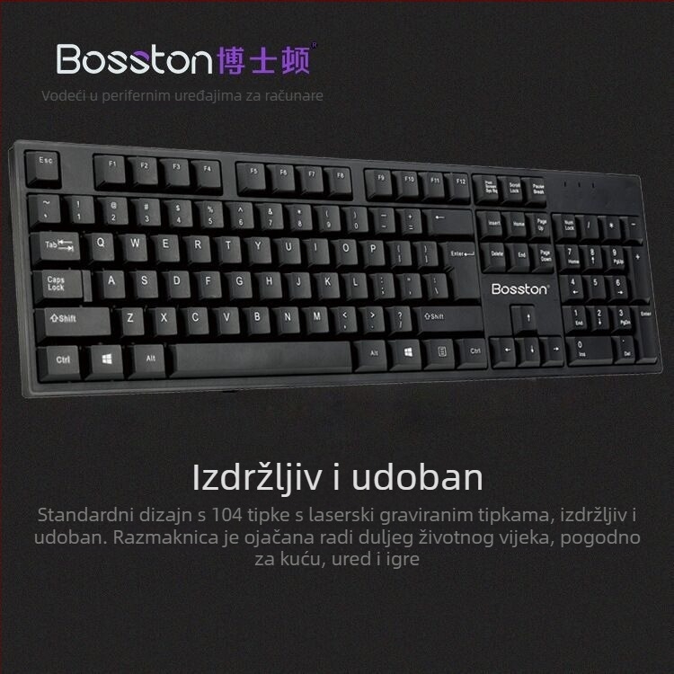 Žična tipkovnica BOSSTON/Boston K830 za stolno računalo – vodootporna, lansirana 2020.