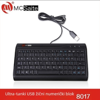 Žičana tipkovnica, 87 tipki, ABS plast, kabel duljine 1,5 m, bez pozadinskog osvjetljenja, za desktop i laptop