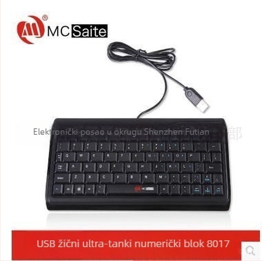 Žičana tipkovnica, 87 tipki, ABS plast, kabel duljine 1,5 m, bez pozadinskog osvjetljenja, za desktop i laptop