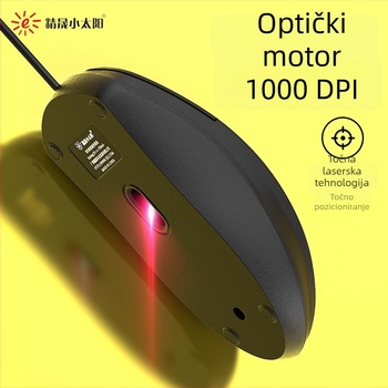 Jingsheng Small Sun 006 žično USB optičko miš, 1000dpi, 1,5 m kabel, za kućno uredsko korištenje i stolno računalo
