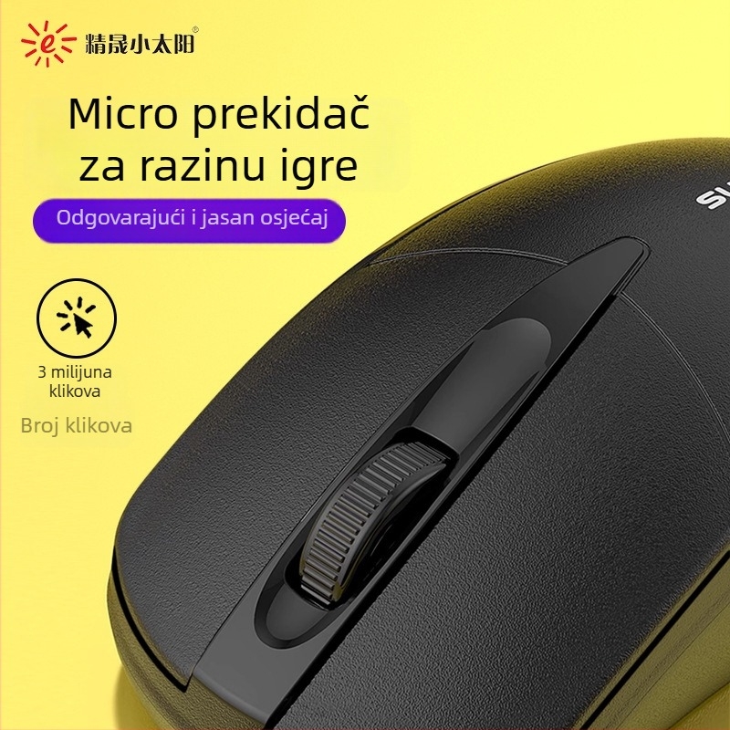 Jingsheng Small Sun 006 žično USB optičko miš, 1000dpi, 1,5 m kabel, za kućno uredsko korištenje i stolno računalo